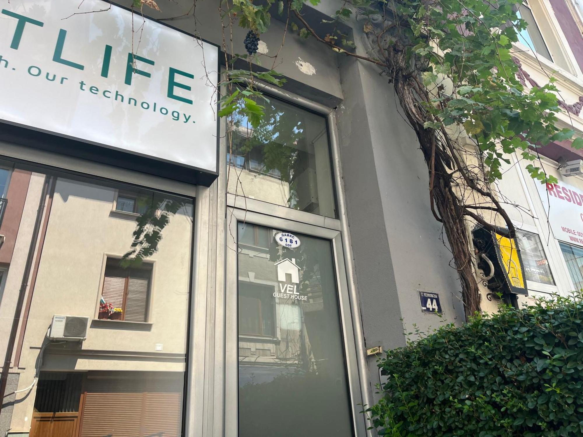 Vel House Pansiyon Filibe Dış mekan fotoğraf